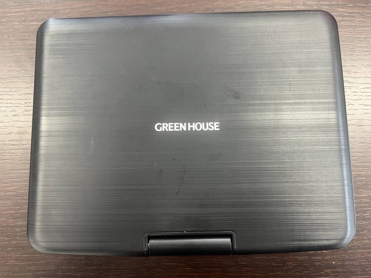 【現状品】GREENHOUSE グリーンハウス 9型ワイド ポータブルDVDプレーヤー GH-PDV9NG-BK 9N4PDV 通電、再生確認〇の画像2