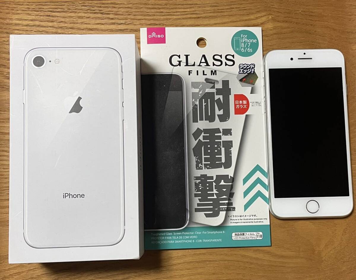 美品iPhone8 64G ホワイト 本体 スマートフォン 箱付き SIMフリー の画像1