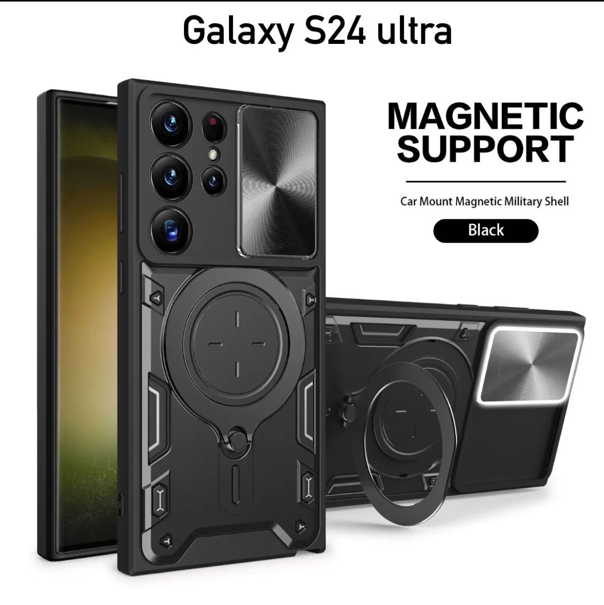 最新　Galaxy S24 ultra レンズ保護カバー付スマホケース