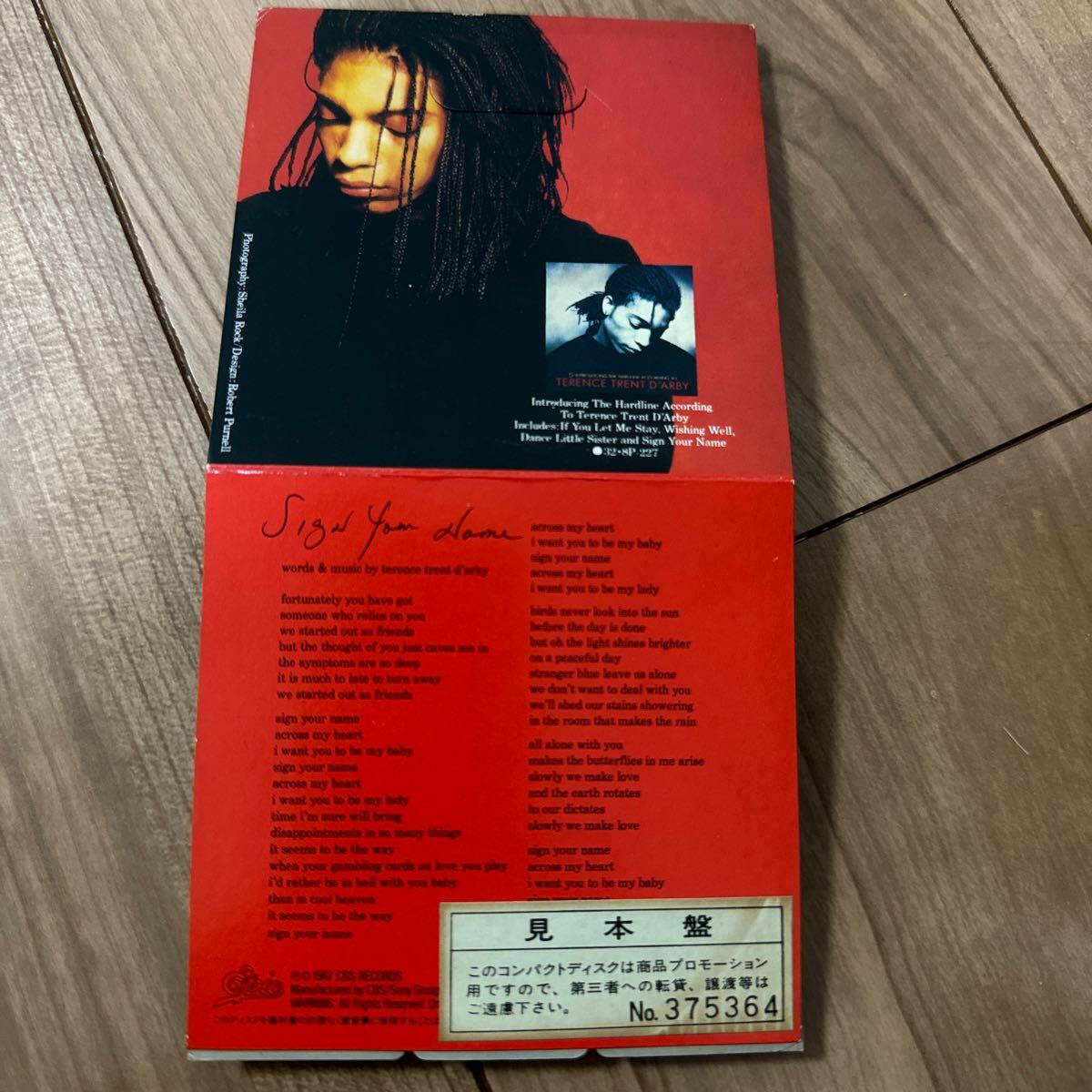 8cmシングル 見本盤 テレンストレントダービー サインユアネーム Terence Trent D’arby Sign Your Nameの画像2