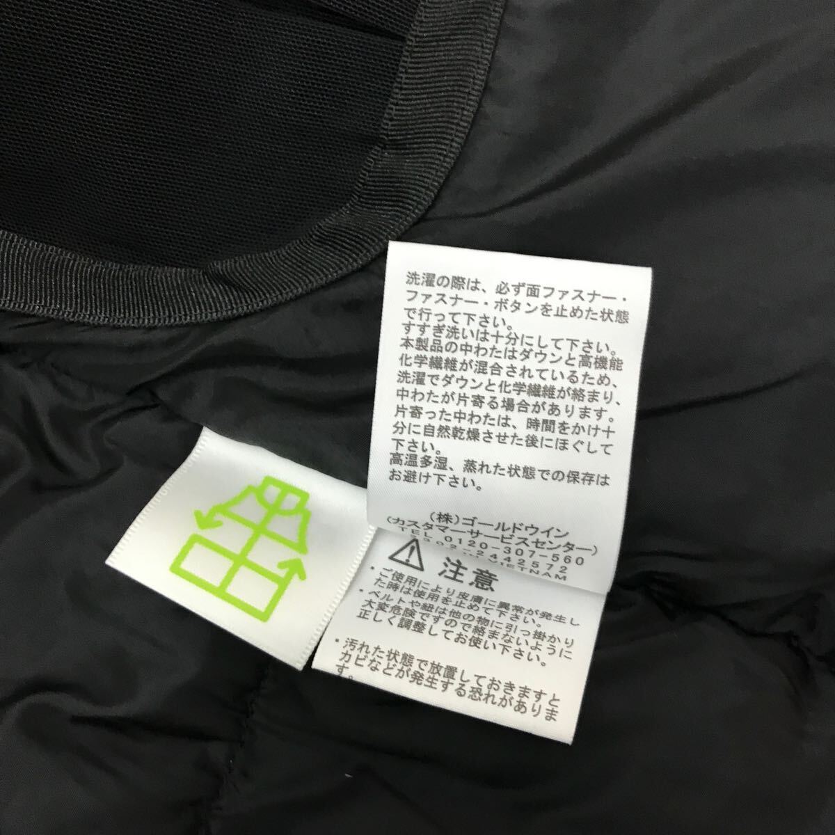 2525 THE NORTH FACE ノースフェイス ブラック ジャケット バルトロジャケット ダウン ダウンジャケット バルトロ 紫 パープル S ND92340の画像6