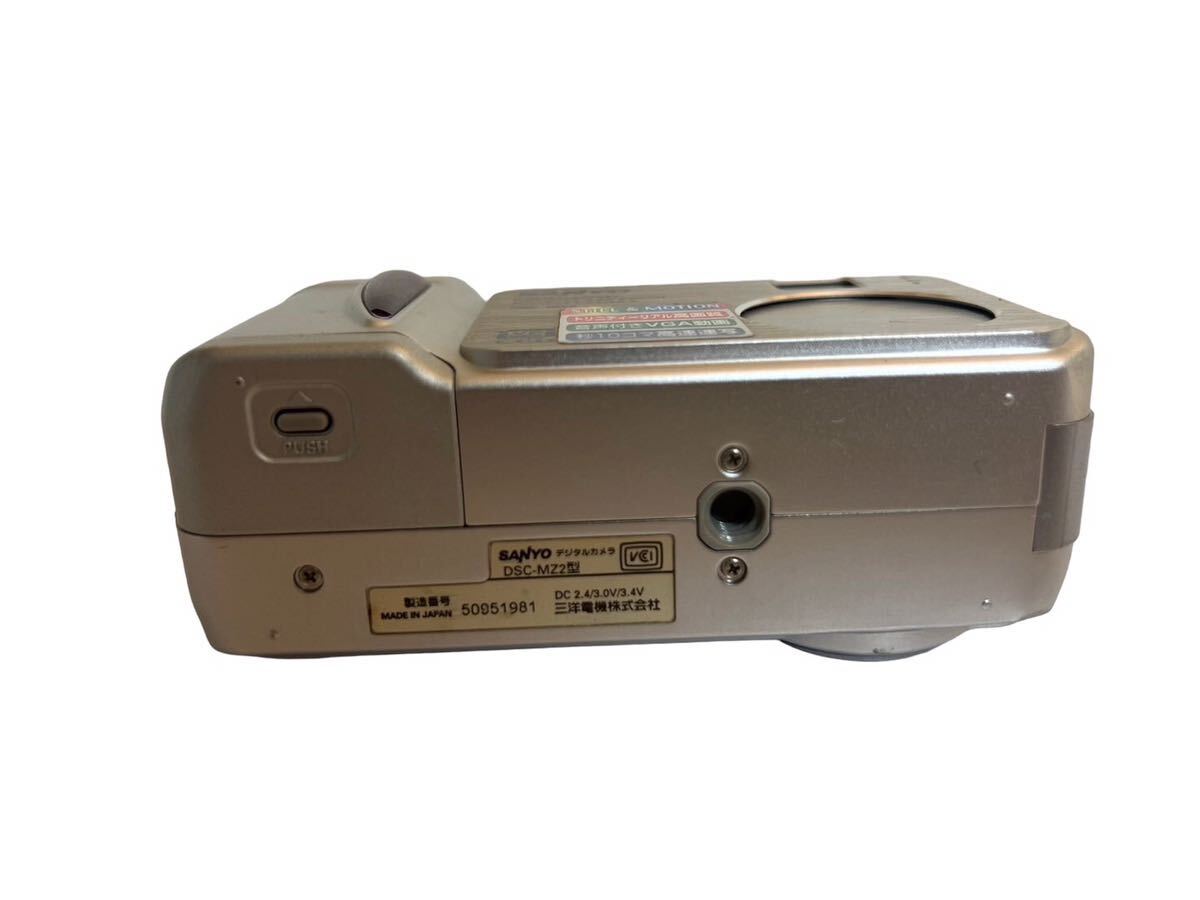 4131 OLYMPUS オリンパス デジカメ デジタルカメラ デジタルビデオカメラ CAMEDIA DSC-MZ2の画像2