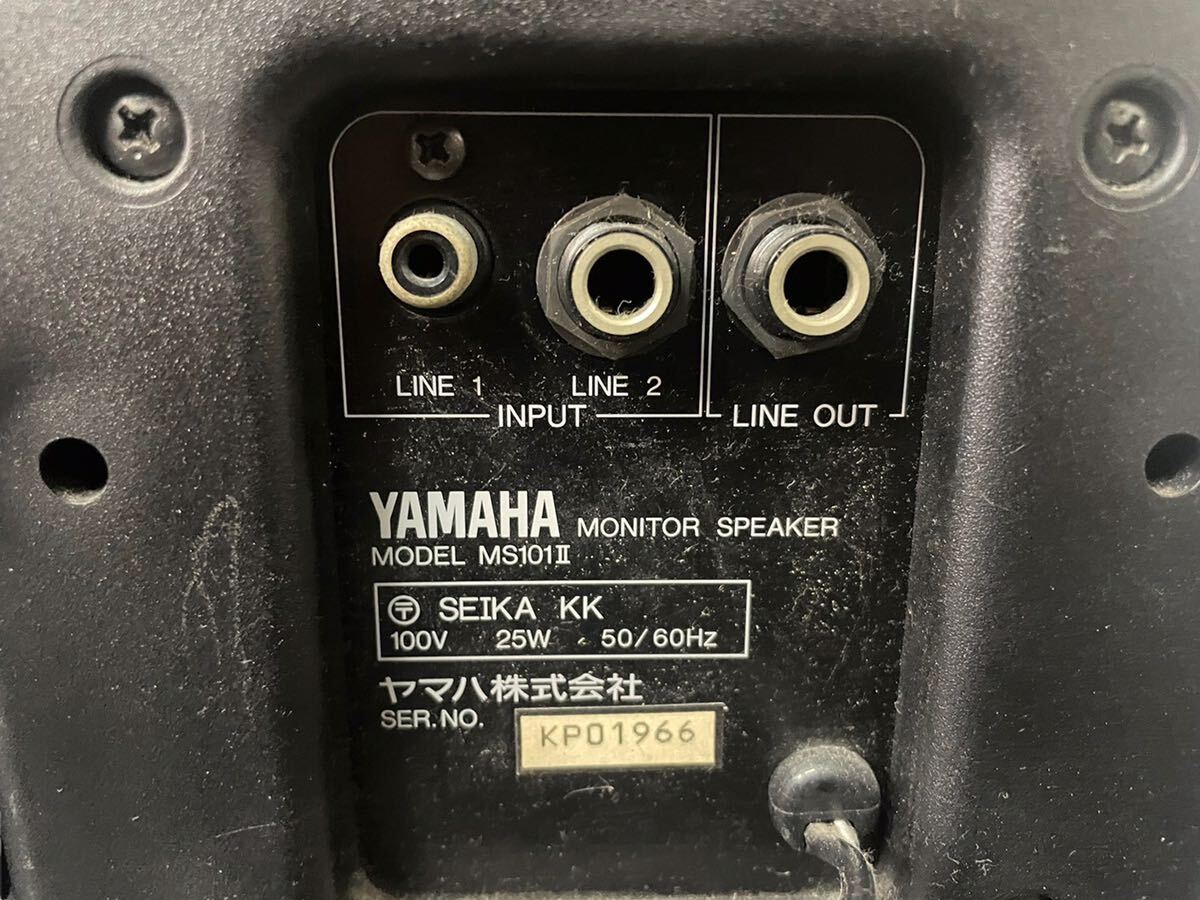 2544 YAMAHA ヤマハ MS101Ⅱ MONITOR SPEAKER MS101II MS101Ⅲ ペア スピーカーの画像6