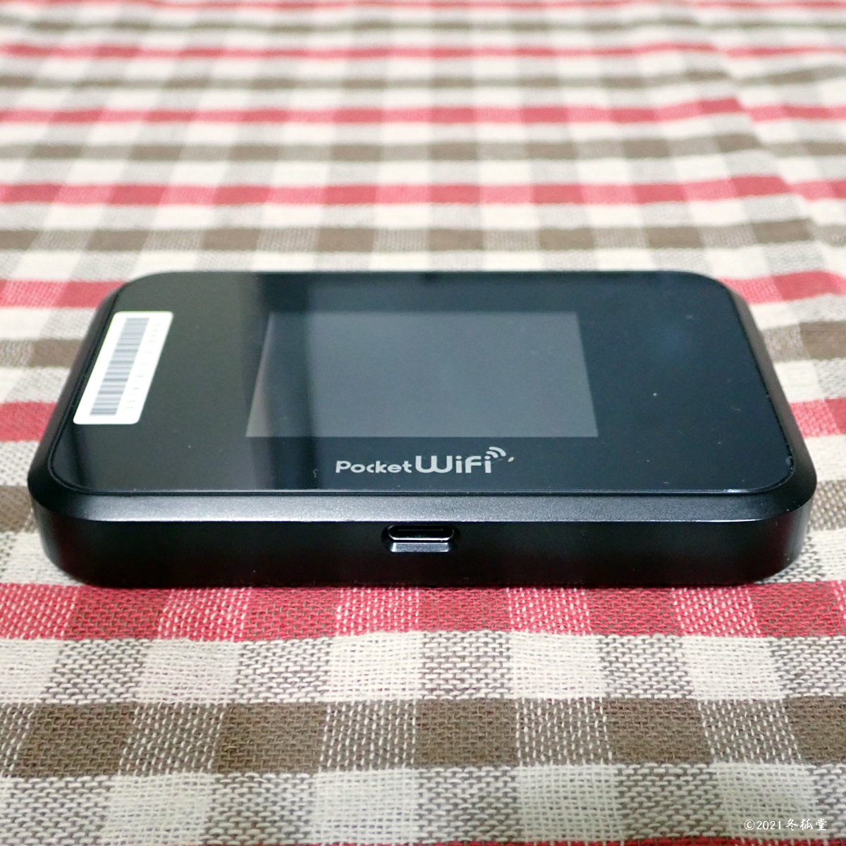 SIMフリーモバイルルータ Pocket WiFi 809SH (Wi-Fi STATION SH-05Lと同機器) [中古] + プリペイドSIM（31日間50ギガ）セット_画像6