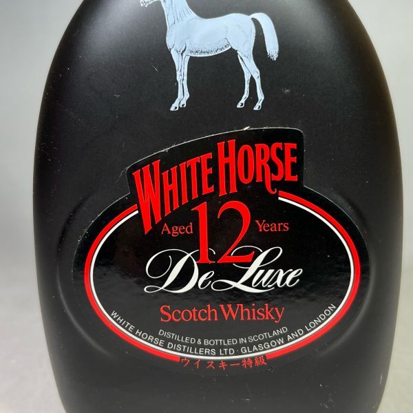 未開栓 WHITE HORSE 12年 DELUXE ホワイトホース デラックス スコッチ ウイスキー 古酒 750m 箱付の画像5