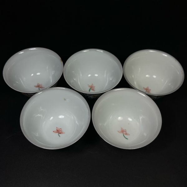 中国美術【大明成化年製】在款 南京赤色絵 煎茶碗 5客 煎茶道具_画像4