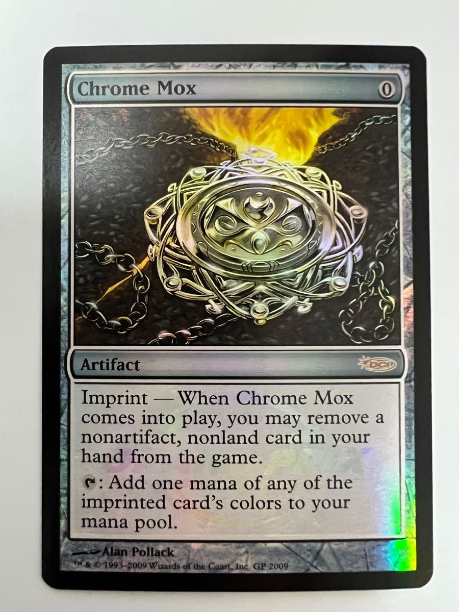 MTG(マジック・ザ・ギャザリング) 金属モックス/Chrome Mox(Foil) グランプリプロモ 英語版1枚 ②