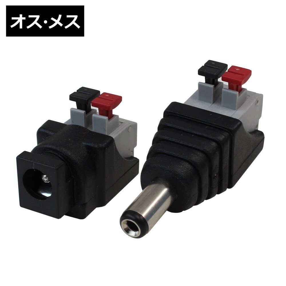 入荷中 ⑧ SM08B-GHS-TB(LF)(SN) 2500個x1本 リール形状 (SM08B 入荷中 ⑧ SM08B-GHS-TB(LF)(SN) 2500個x1本 リール形状 (SM08B