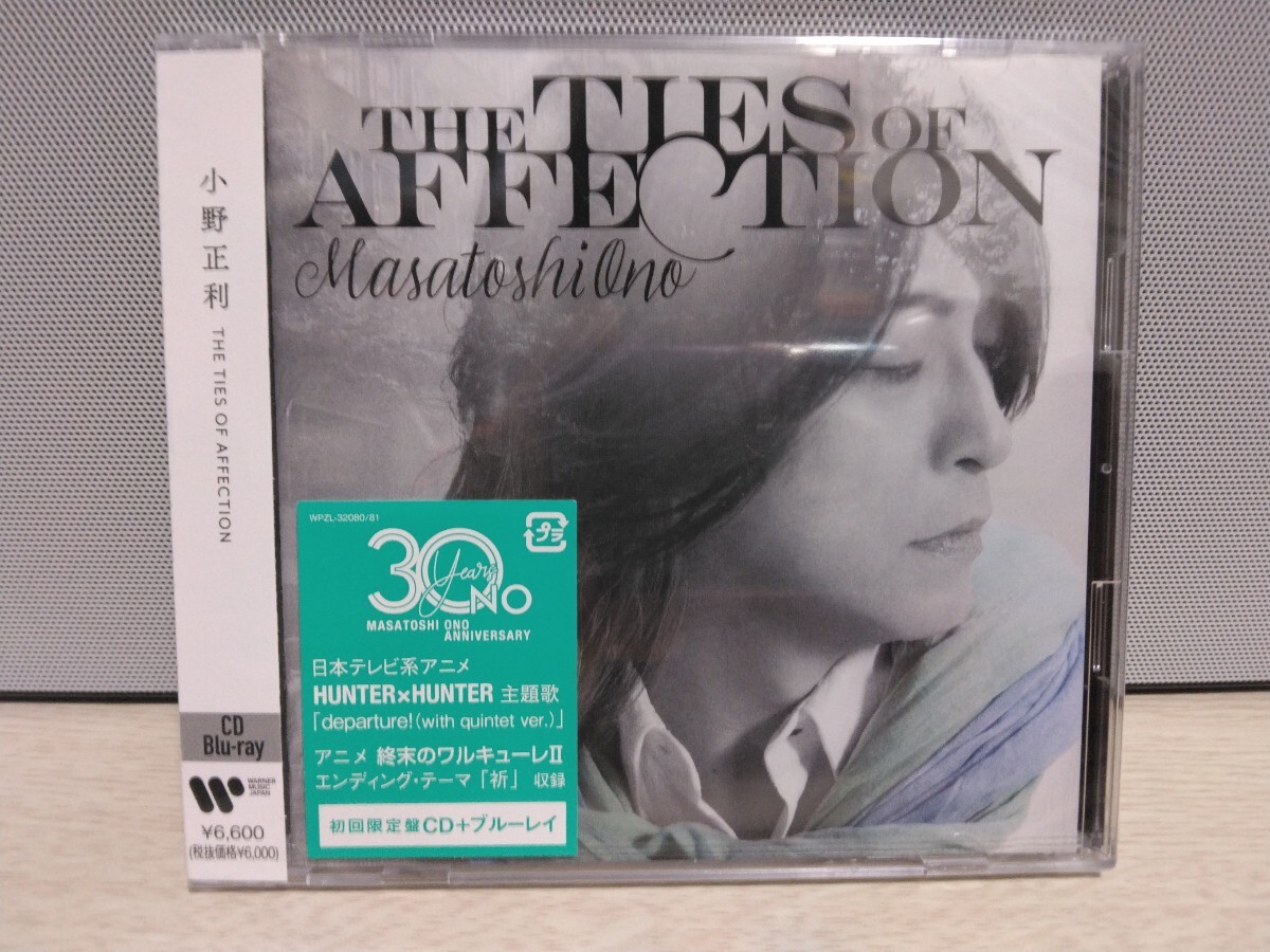 * Ono Masatoshi *THE TIES OF AFFECTION[ domestic record with belt ] the first times limitation record CD+BLU-RAY new goods unopened 