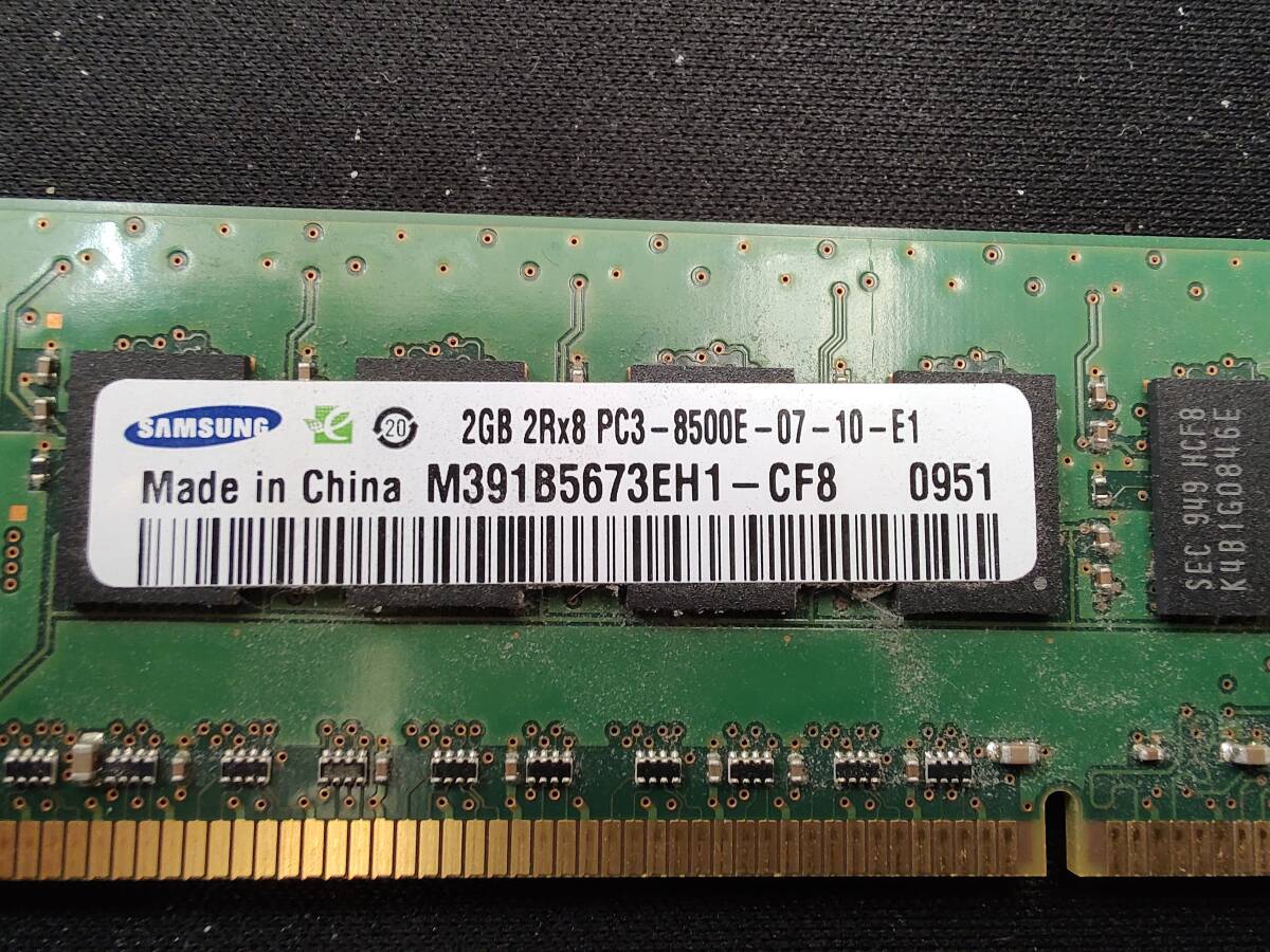 DDR3 PC3-8500E-07-10-E1 2GBx4(8GB)_画像3