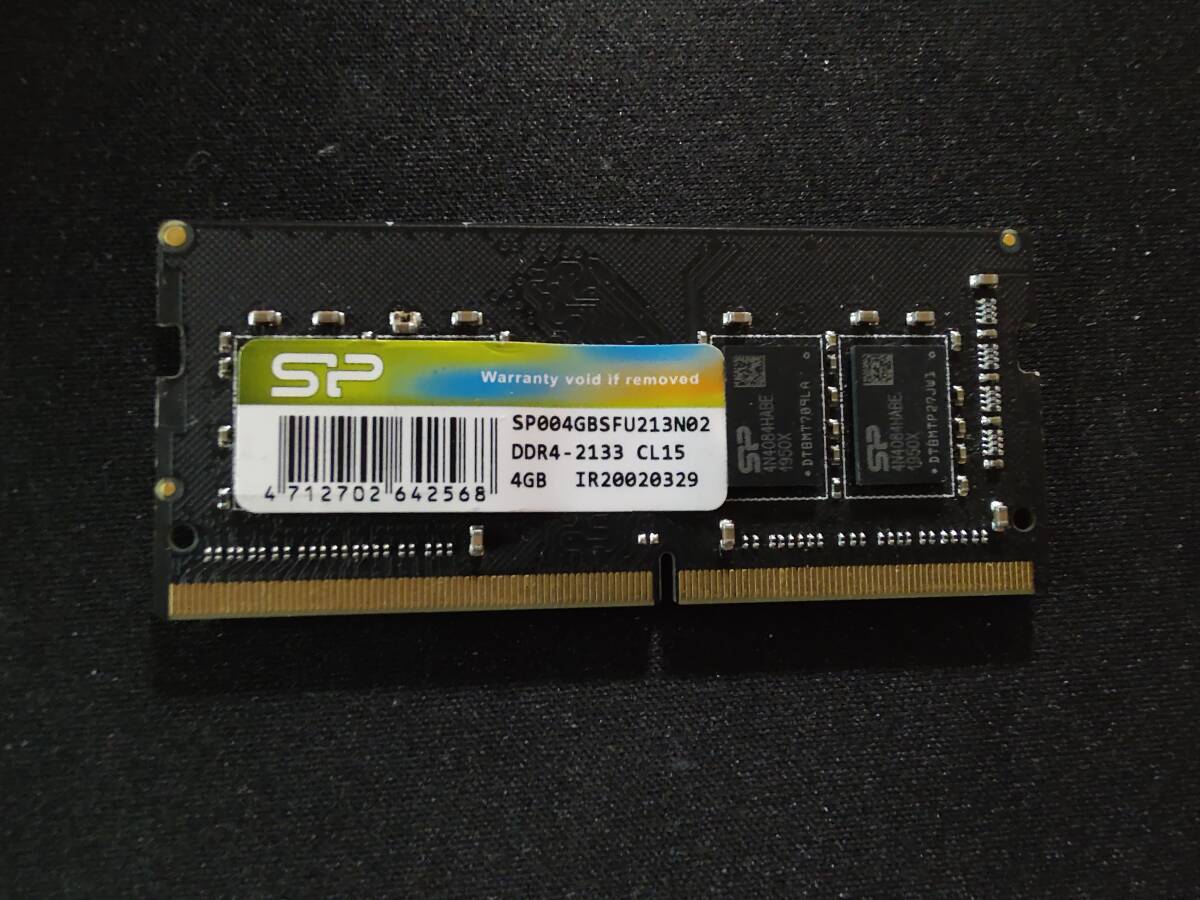 DDR4 SODIMM 4GB シリコンパワー SP004GBSFU213N02 [DDR4-2133 CL15]の画像1