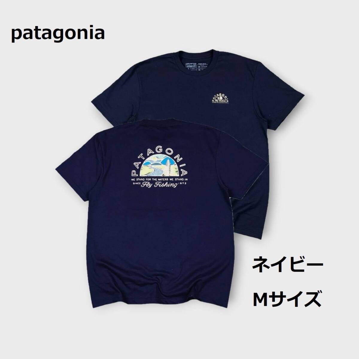 １円～　美品　送料無料　特価品　パタゴニア　半袖　Tシャツ　ネイビー　Mサイズ　フライフィッシュ　カリフォルニア　CA　アウトドア_画像1