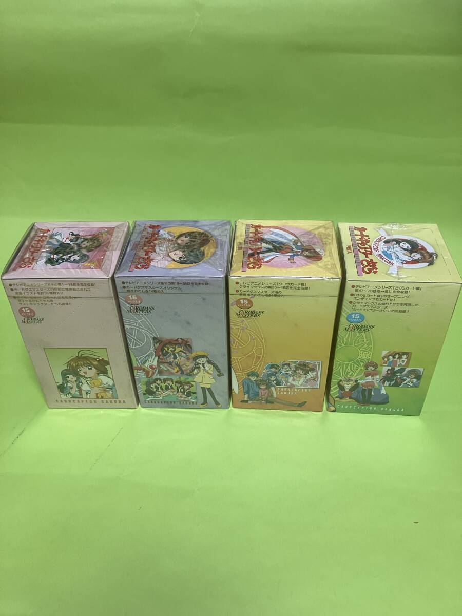アニメ カードキャプターさくら トレーディングカード 1BOX×4 Part1～4の画像4