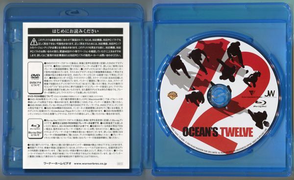 オーシャンズ11、12、13、8（4作品セット）■国内正規盤Blu-ray■_画像3