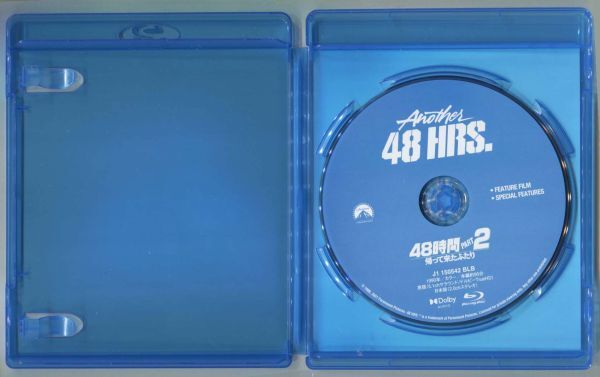 48時間＋48時間 PART2 帰って来たふたり（2作品セット）■ 国内正規盤Blu-ray■の画像4
