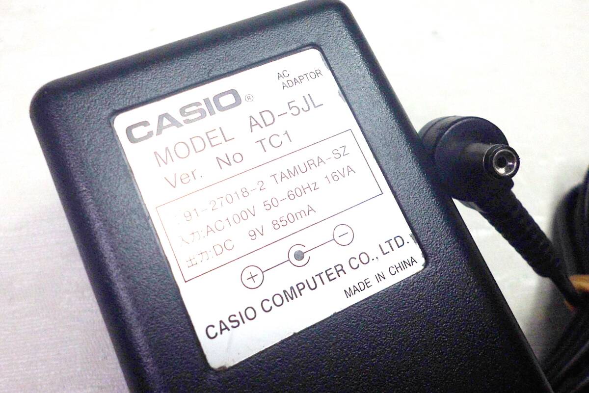 ■即決! カシオ CASIO キーボード用 純正ACアダプター AD-5JL 9V 850mA センターマイナス (AD-5JS互換) 動作品 ★_画像2