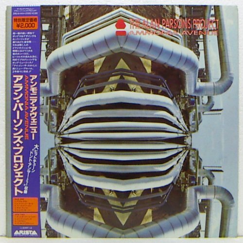 LP,アランパーソンズプロジェクト THE ALAN PARSONS PROJECT アンモニアアヴェニューの画像1