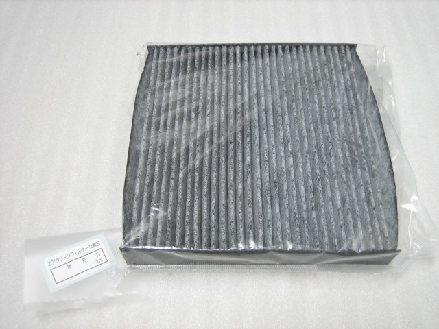 # new goods #HAMP air cleaner -n filter Honda H8029-SAA-J04(HB2A28) 1 piece # postage 520 jpy # air conditioner filter #