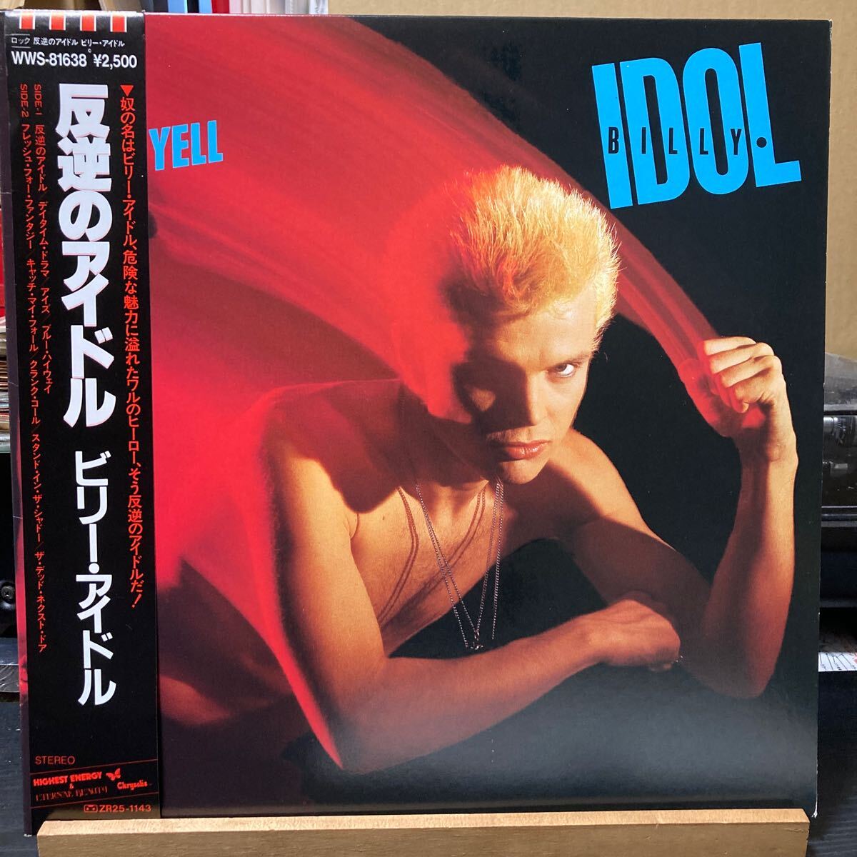 Billy Idol 【Rebel Yell】LP 帯付 Chrysalis WWS-81638 ビリー アイドル Rock 1984_画像1