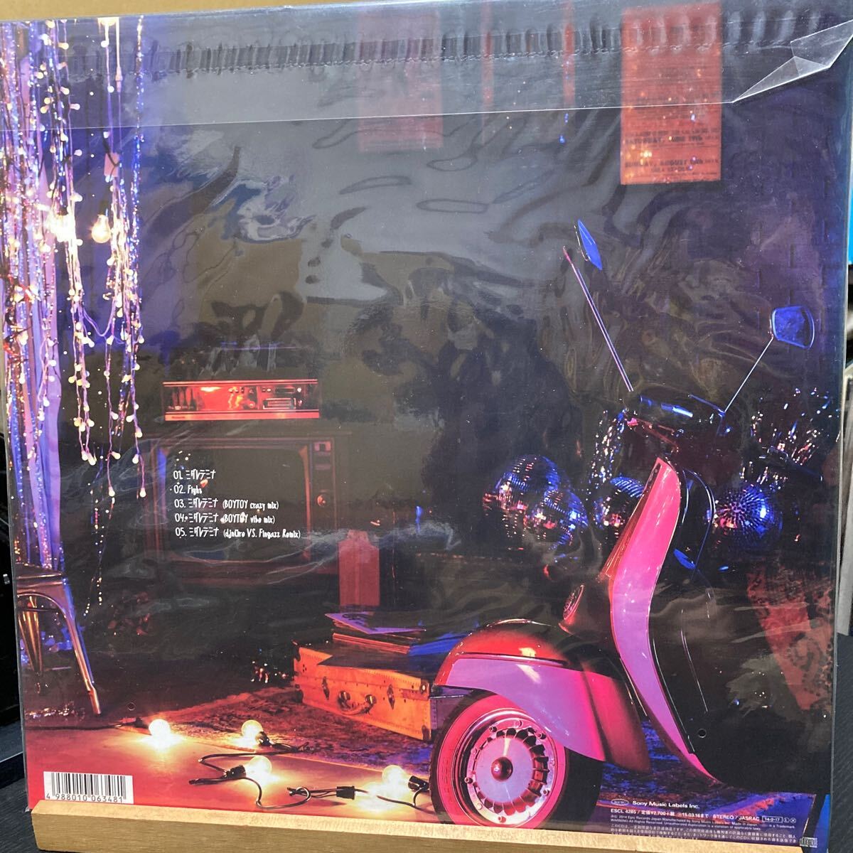 2PM 【ミダレテミナ 【完全生産限定盤】CD LPサイズジャケット メンバーソロフォト6枚 _画像3