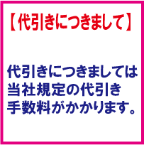 IC4CL84 顔料 ICBK84 ICC84 ICM84 ICY84 対応 エプソン IC84 対応 互換インク 4色セット ink cartridge_画像9