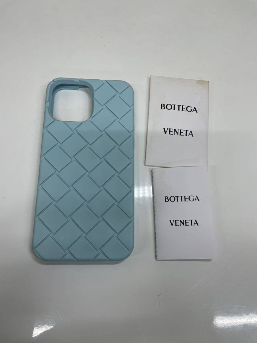 BOTTEGA VENETA iPhone13Pro ラバーケース　水色_画像1