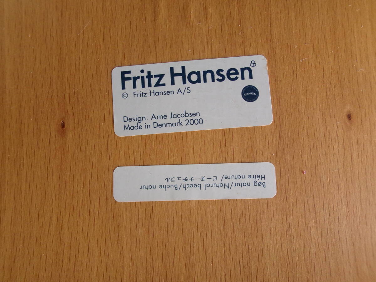 Fritz Hansen 「ANT CHAIR」フリッツハンセン アントチェア アリンコチェア ビーチ ナチュラル アルネ・ヤコブセン 北欧デンマークの画像5