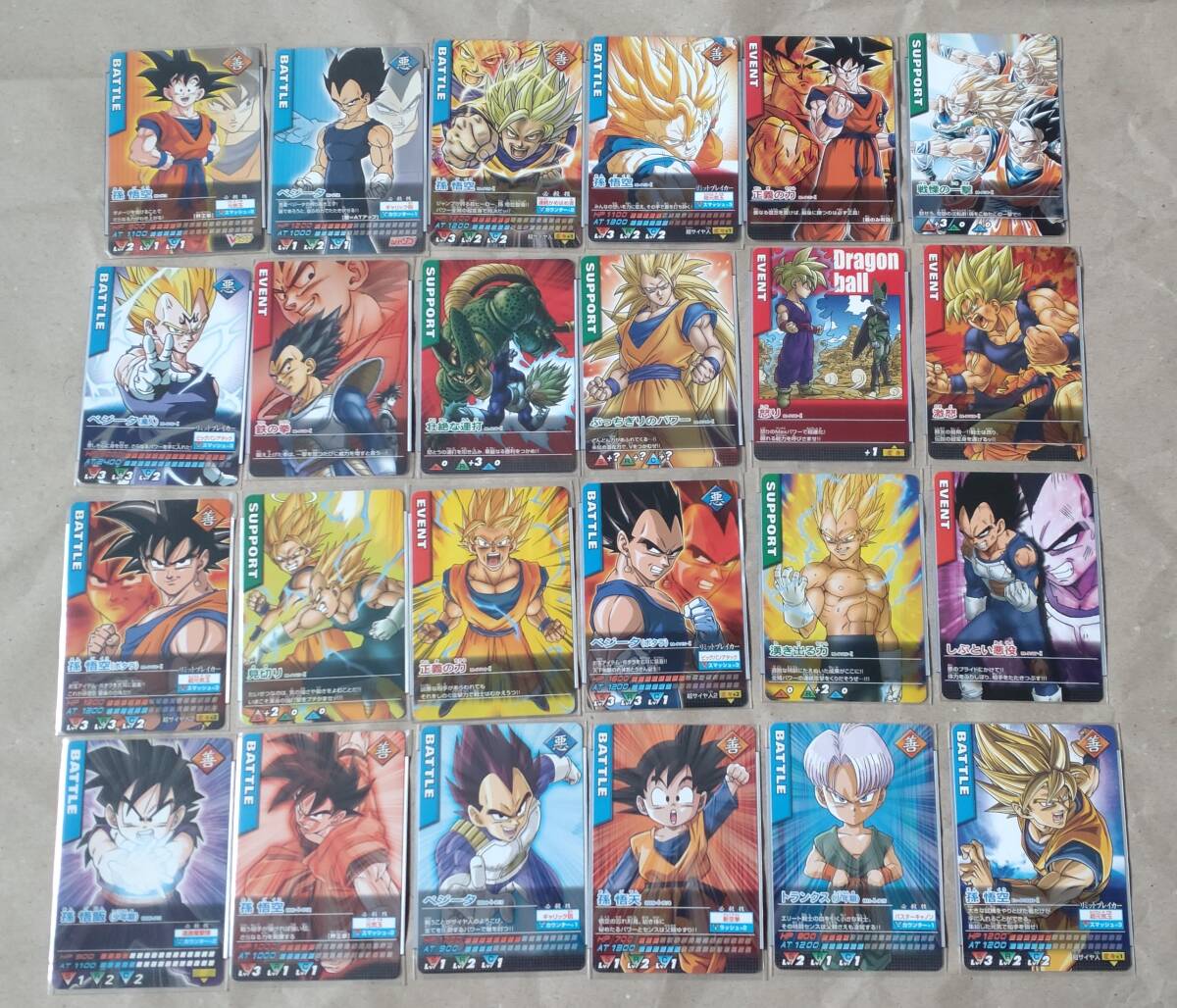 12410円 PSA 7 ドラゴンボール カードダス 本弾 パート1 No.5 亀 12410円 PSA 7 ドラゴンボール カードダス 本弾 パート1 No.5 亀