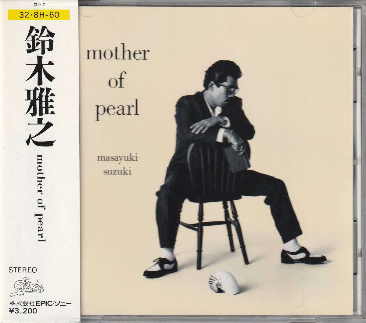 鈴木雅之/mother of pearl(箱帯 32・8H-60)_画像1