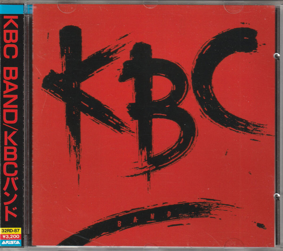KBC バンド/KBC BAND(折込帯 32RD-87)_画像1