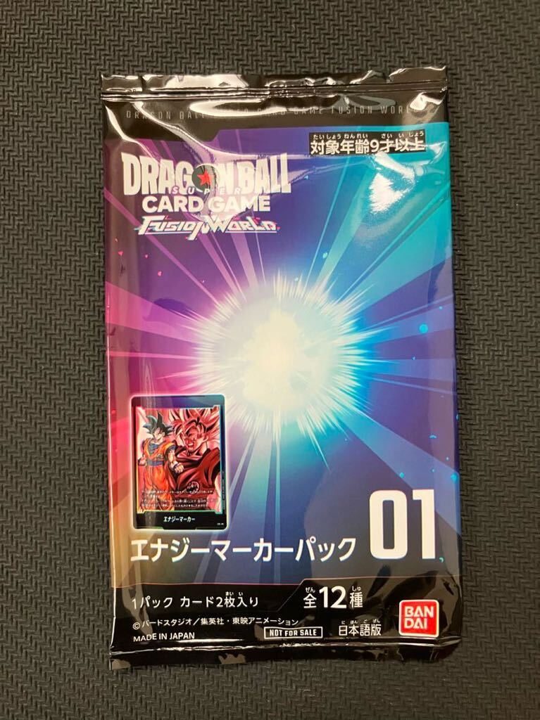  нераспечатанный Dragon Ball карты Fusion world Energie маркер (габарит) упаковка 01