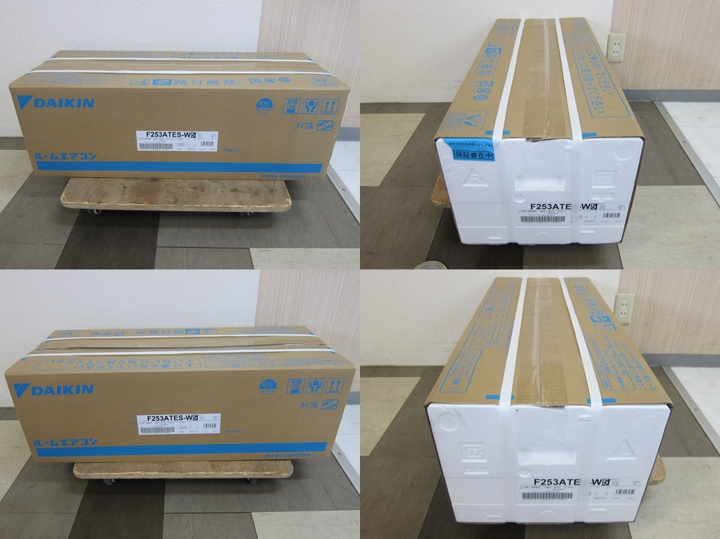 Yahoo!オークション - 未使用品 DAIKIN ダイキン ルームエアコン Yahoo!オークション - 未使用品 DAIKIN ダイキン ルームエアコン