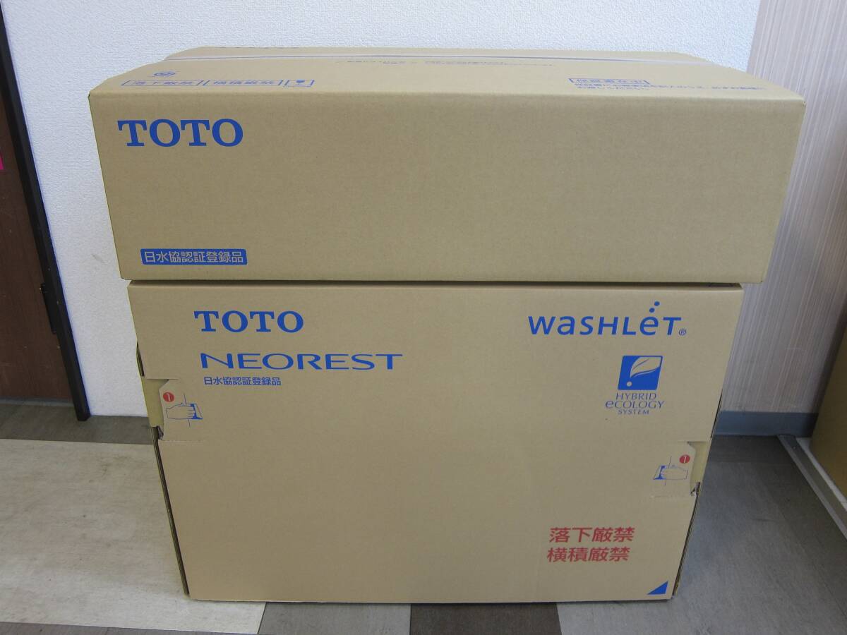 未使用品 TOTO ウォシュレット 一体型便器 ネオレスト CES9710 機能部TCF9710 便器CS921B #NW1 未開封 併 ④の画像1