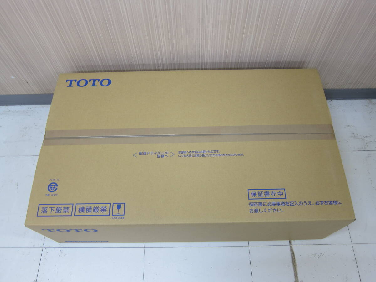 未使用品 TOTO ウォシュレット 一体型便器 ネオレスト CES9710 機能部TCF9710 便器CS921B #NW1 未開封 併 ⑧の画像6