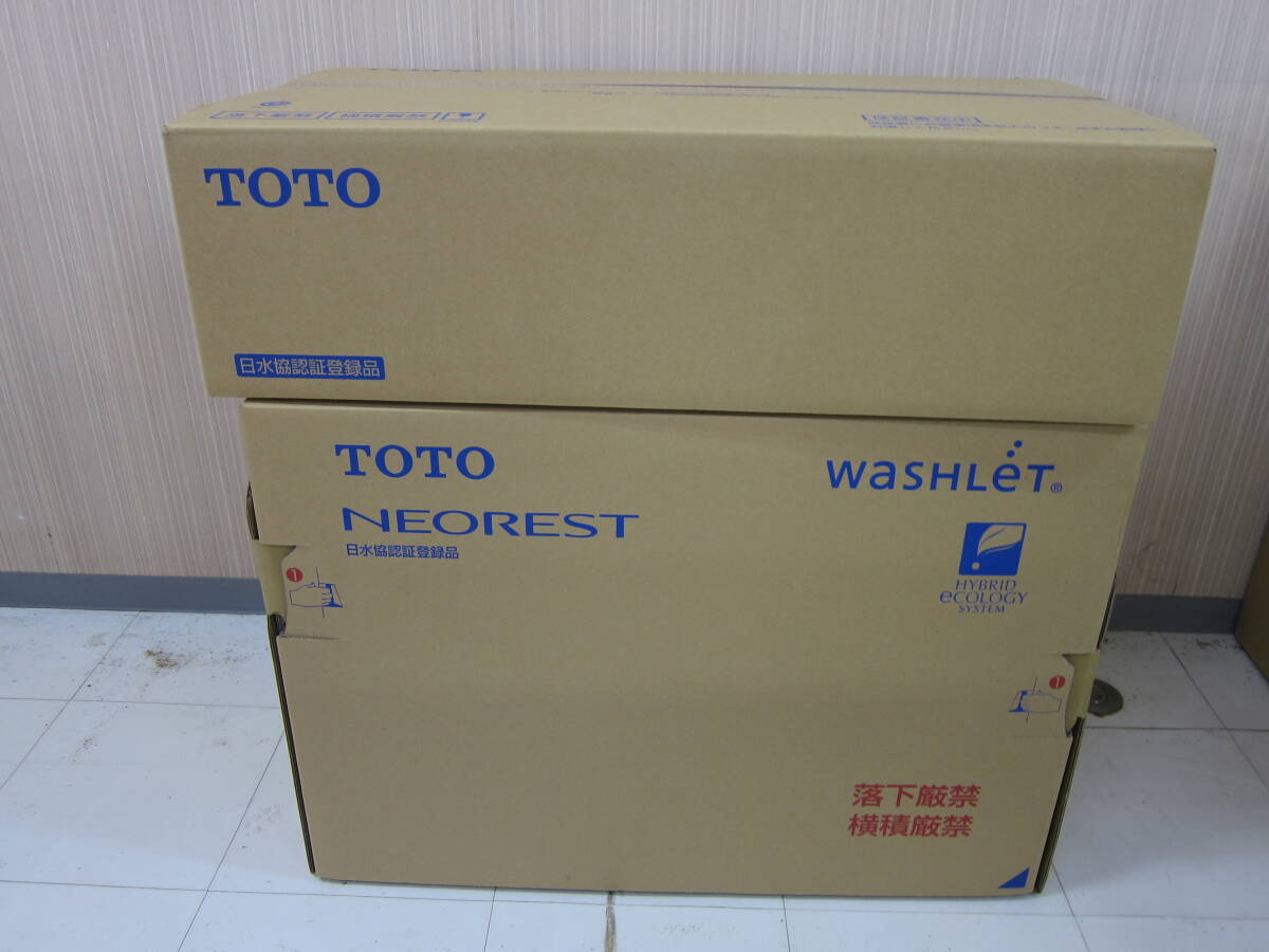 未使用品 TOTO ウォシュレット 一体型便器 ネオレスト CES9710 機能部TCF9710 便器CS921B #NW1 未開封 併 ⑨の画像1