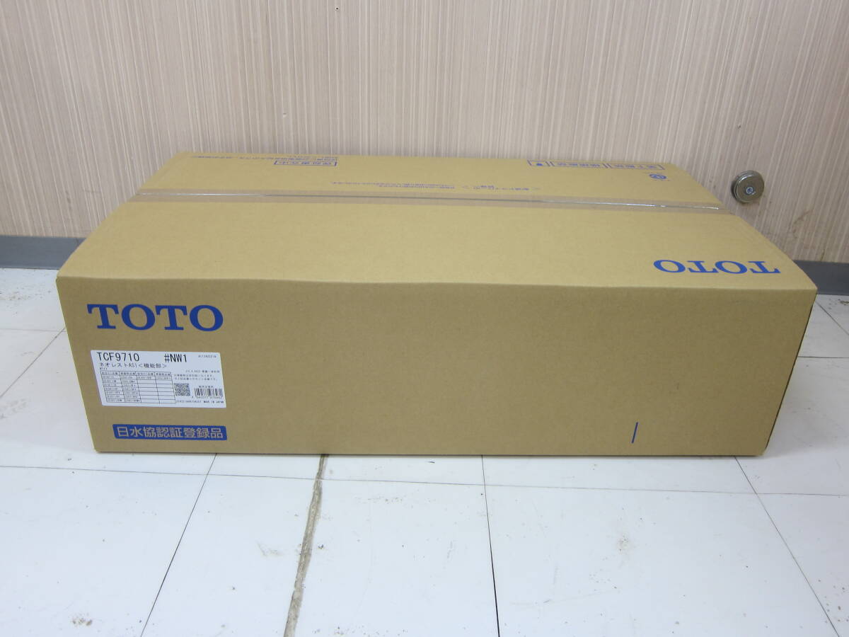 未使用品 TOTO ウォシュレット 一体型便器 ネオレスト CES9710 機能部TCF9710 便器CS921B #NW1 未開封 併 ⑨_画像6