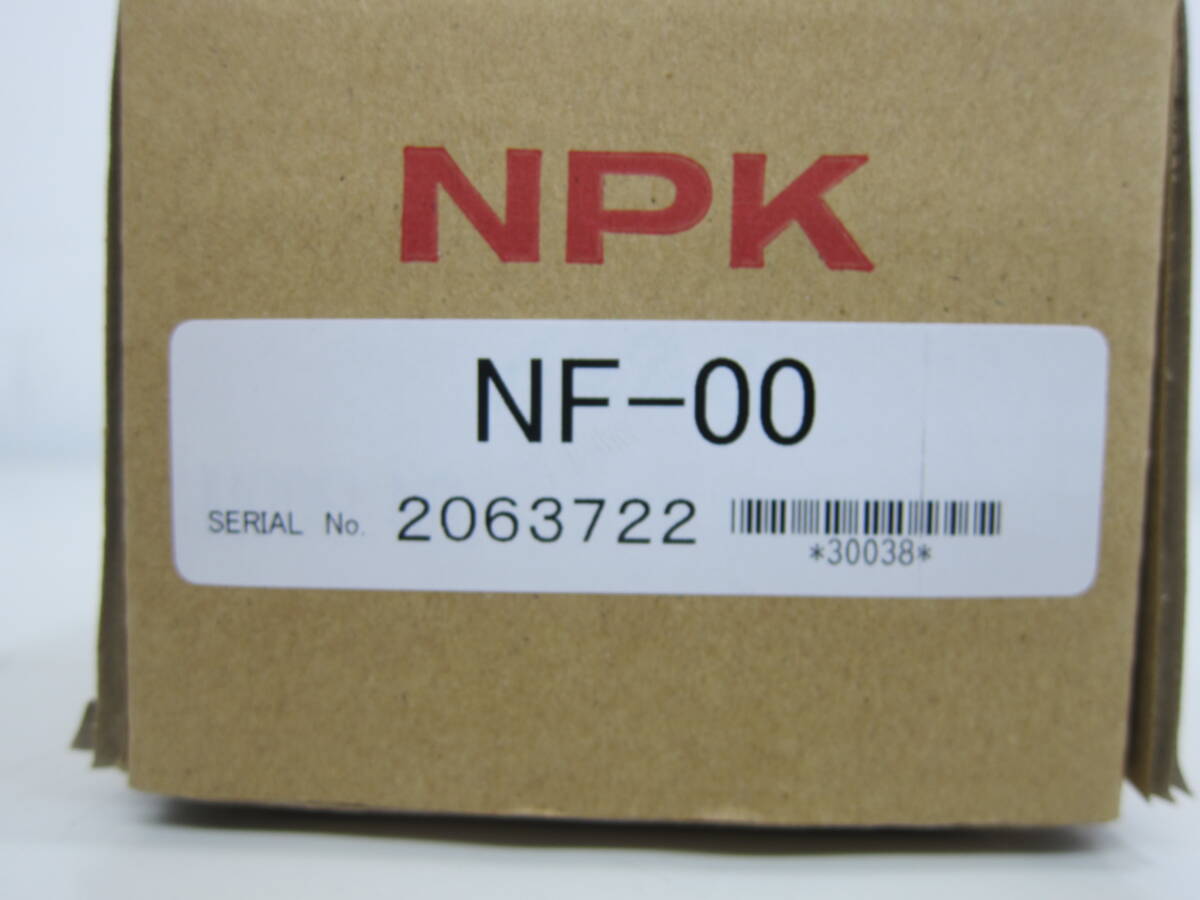 未使用品 NPK NF-00 フラックスハンマ エア工具 エアーハンマ_画像6