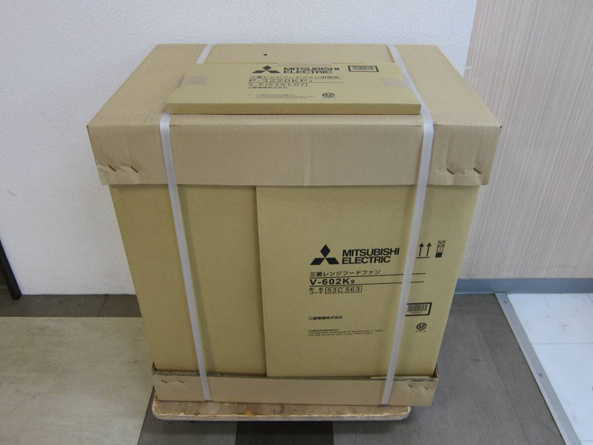 未使用品 三菱電機 レンジフードファン 標準タイプ 60cm V-602K9 未使用品 三菱電機 レンジフードファン 標準タイプ 60cm V-602K9