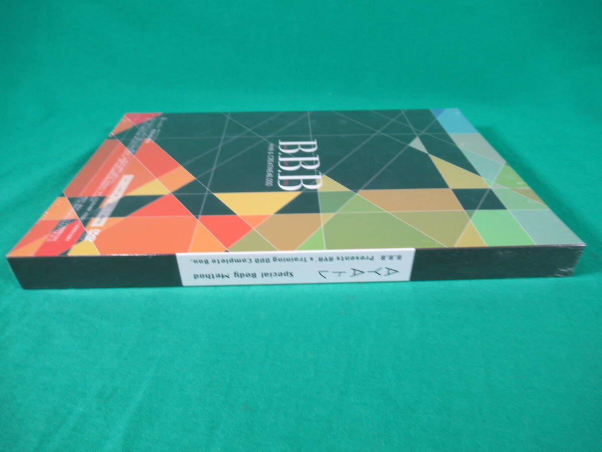 83/L905★トレーニングDVD★AYAトレ Special Body Mwthod B.B.B Presents AYA's Training DVD Complete Box. ★未開封品の画像5