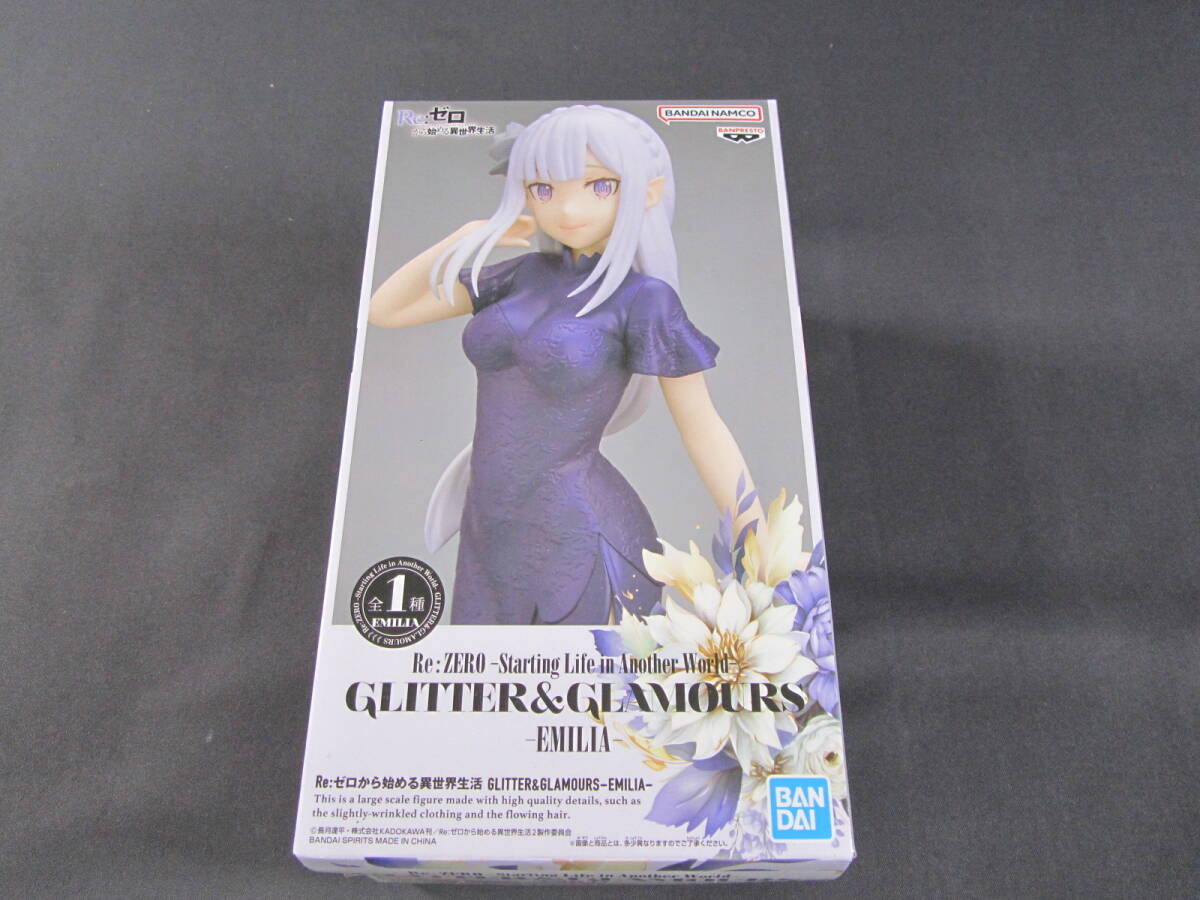 08/S813★プライズ★Re：ゼロから始める異世界生活 GLITTER＆GLAMOURS EMILIA★エミリア★_画像1