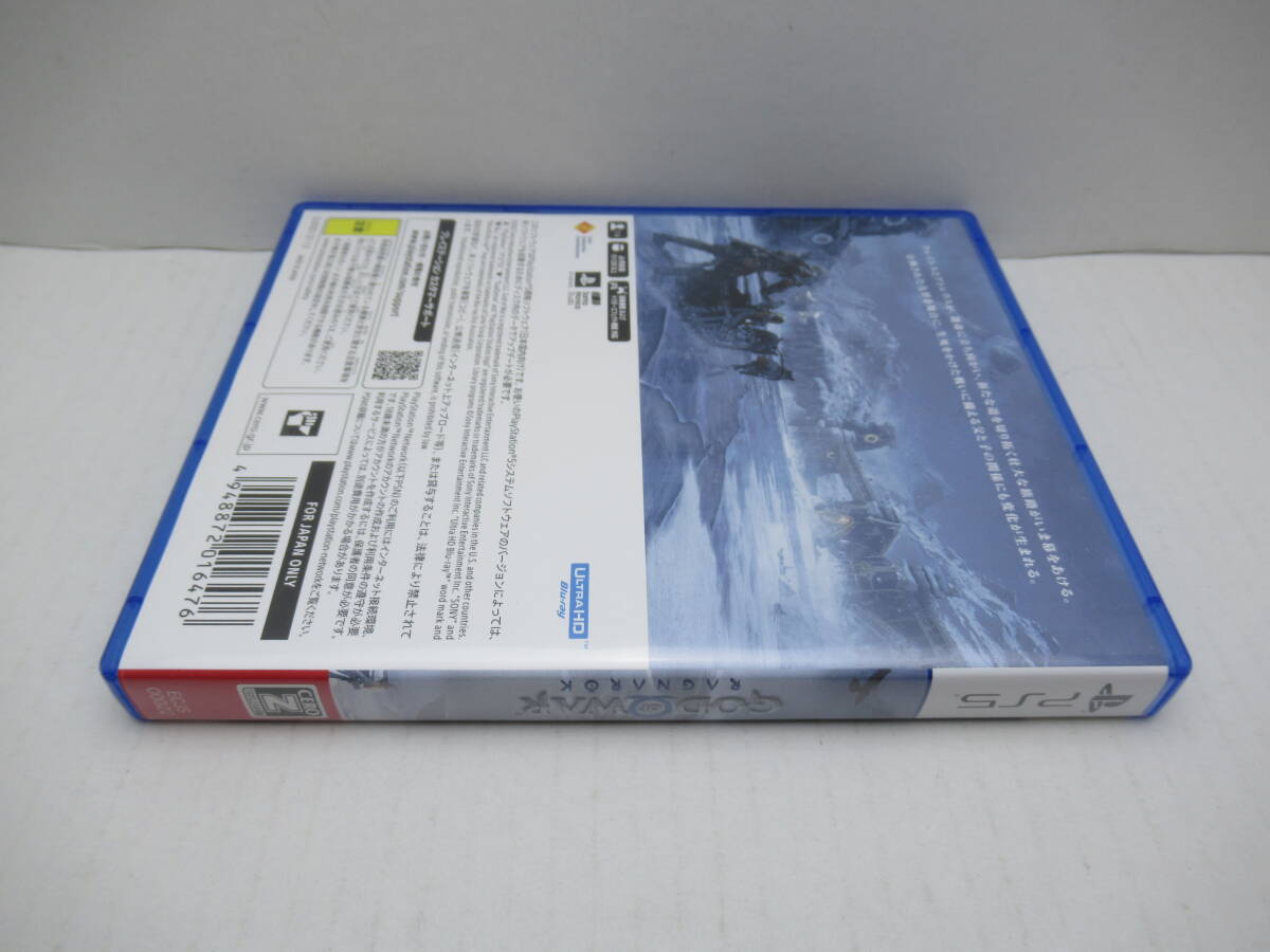 56/R449★ゴッド・オブ・ウォー ラグナロク / God of War Ragnarok★PlayStation5★プレステ5★Sony Interactive Entertainment★中古品の画像4