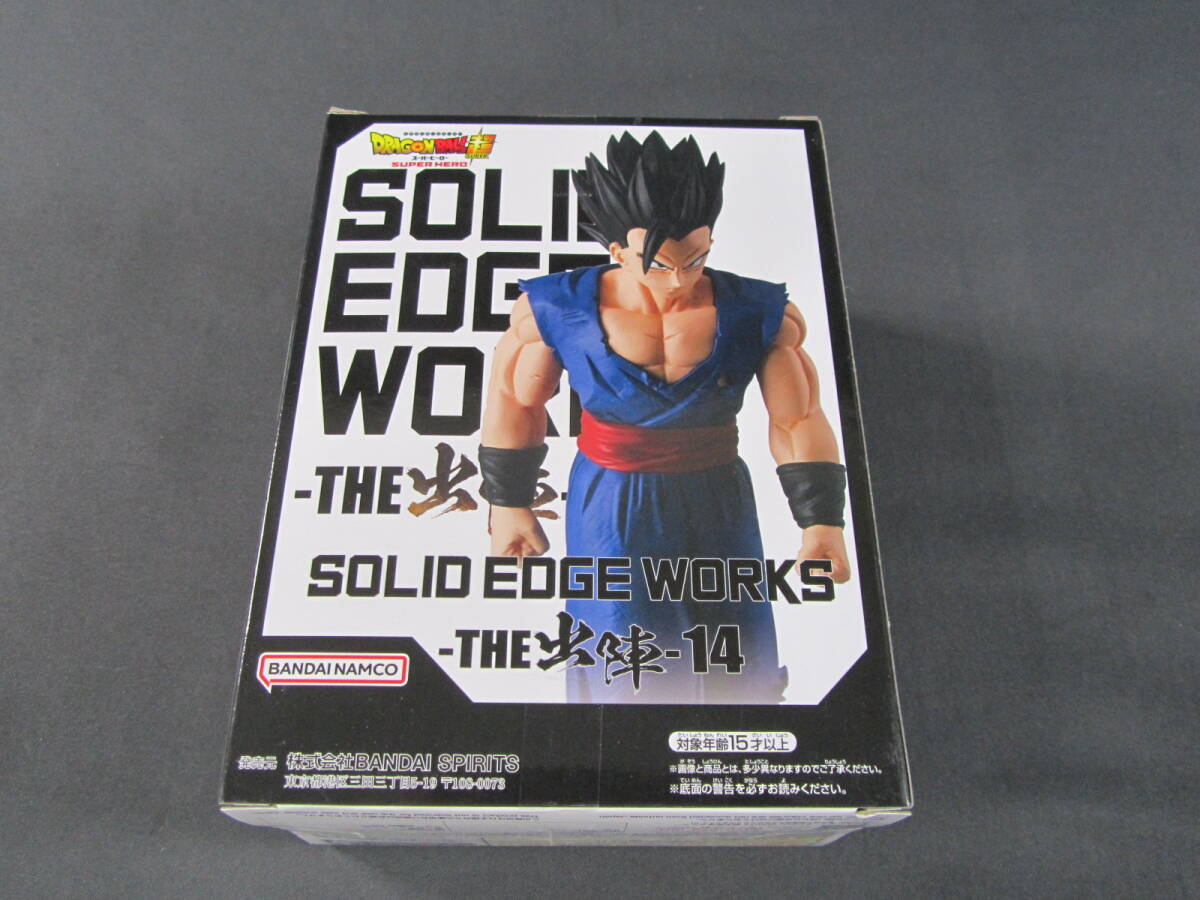 06/S920★プライズ★ドラゴンボール超 スーパーヒーロー SOLID EDGE WORKS THE出陣 14★アルティメット悟飯★_画像3