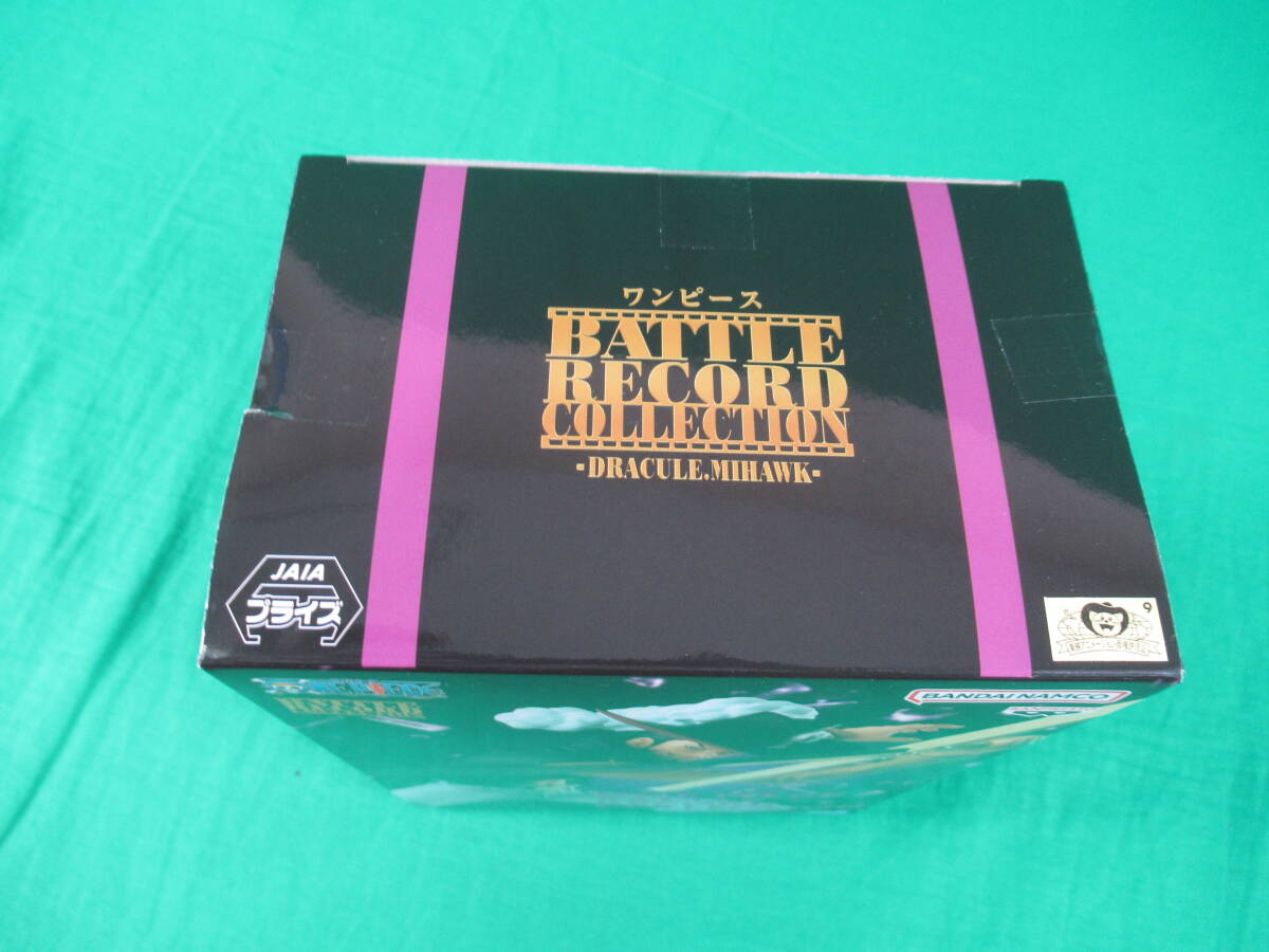 09/A603★ワンピース BATTLE RECORD COLLECTION -DRACULE.MIHAWK- ジュラキュール・ミホーク★フィギュア★ONE PIECE★プライズ★未開封品の画像4