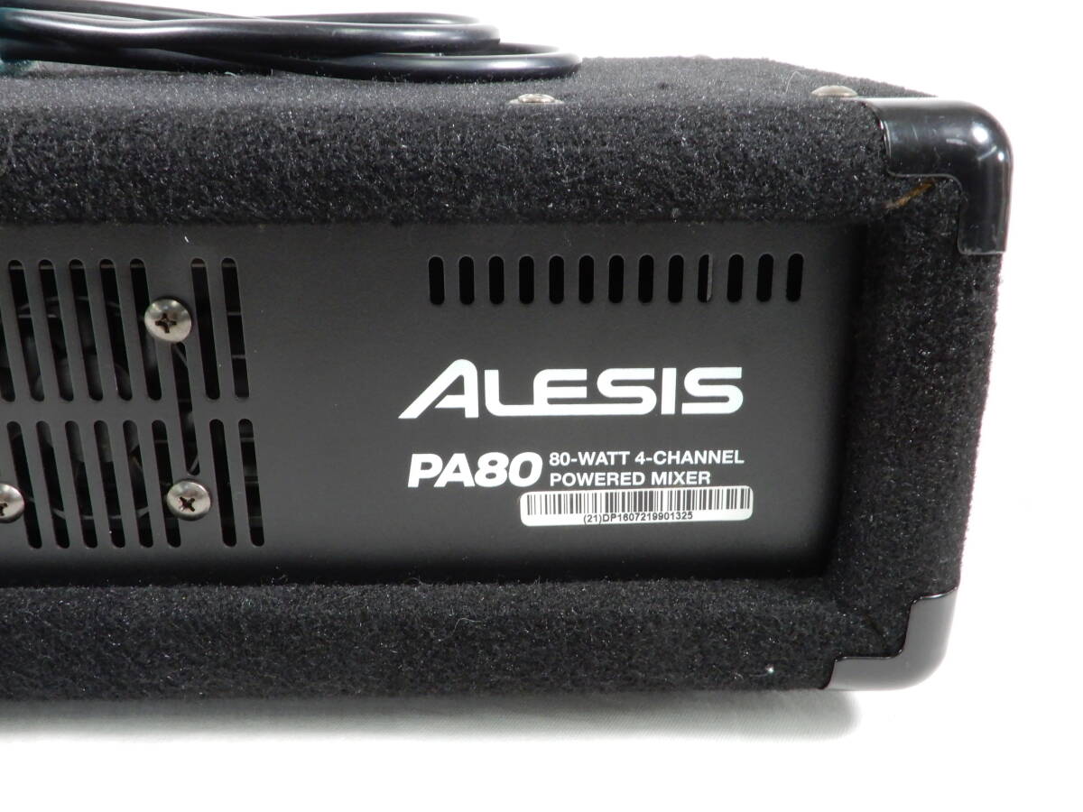 35/Y529★通電〇★ALESIS アレシス PA80 パワードミキサー　280Wピーク（80W連続）4チャンネル_画像4