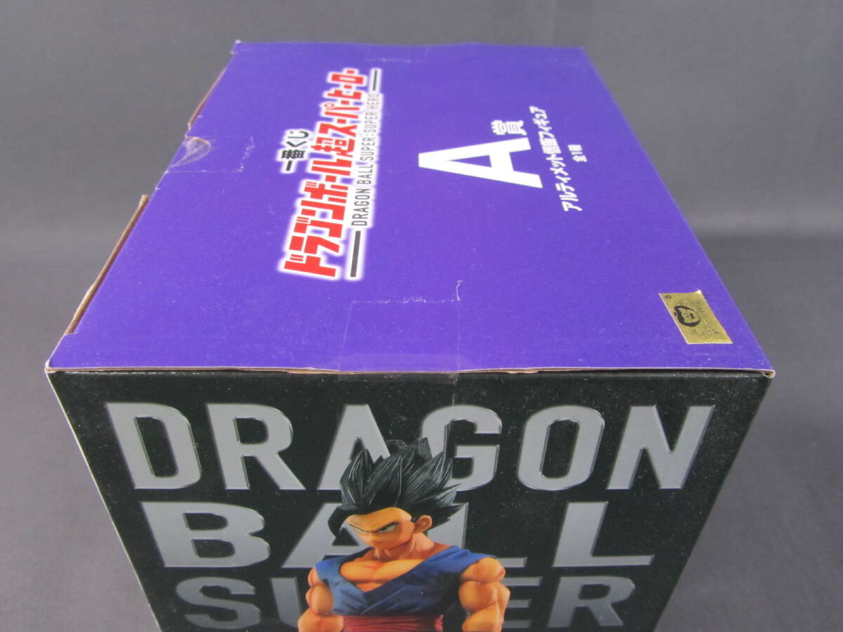 06/S232★一番くじ ドラゴンボール超 スーパーヒーロー A賞 アルティメット悟飯 フィギュア★_画像4