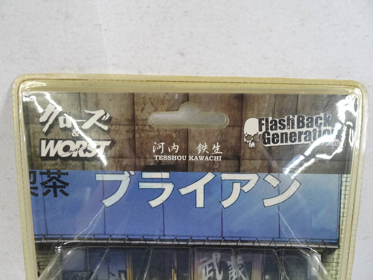 10/Ω389★「クローズ×WORST」Flash Back Generation 髑髏の系譜編 　河内鉄生 鈴蘭購買部限定版_画像2