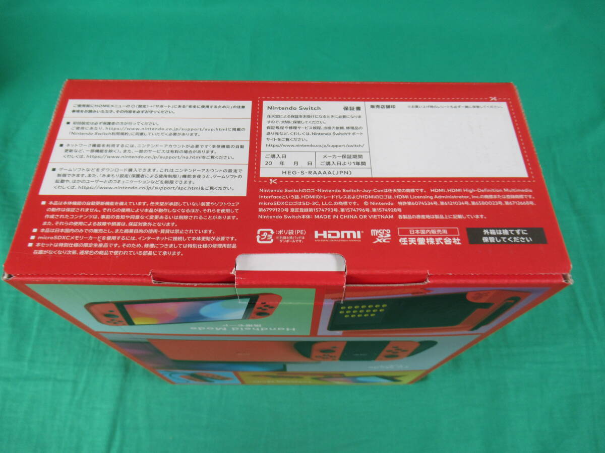 60/Q746* Nintendo switch body *Nintendo Switch body have machine EL model Mario red *HEG-S-RAAAA* outer box damage equipped * unused goods 