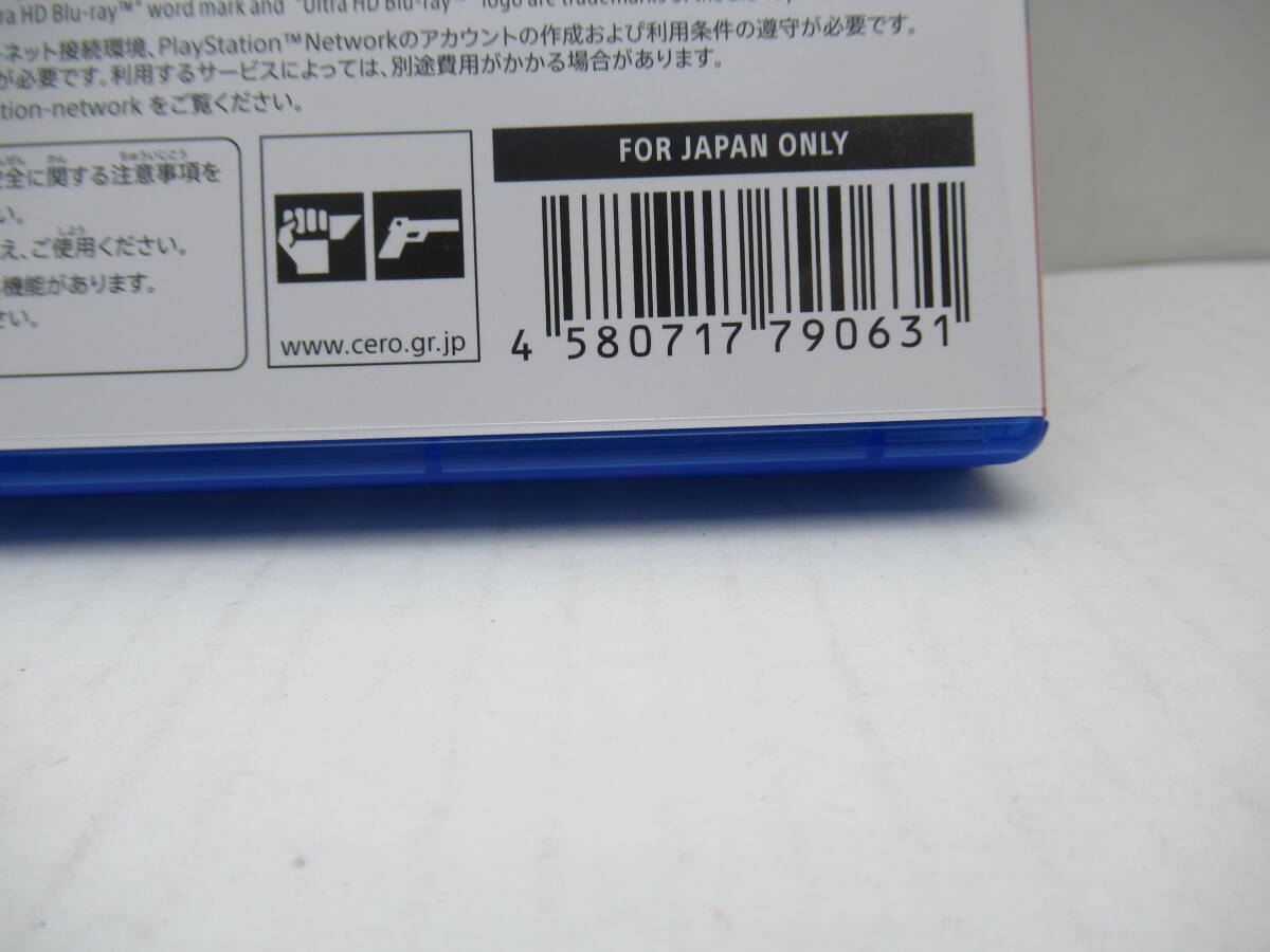 56/R555★PAYDAY 3 / ペイデイ3★オンライン専用★PlayStation5★プレイステーション5★PLAION★中古品 使用品 の画像3