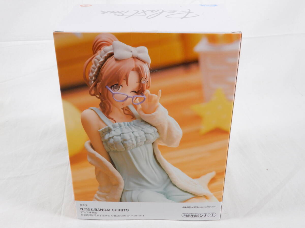 08/Y553* unopened * The Idol Master car i knee color z-Relax time- Ichikawa ..* figure * van Puresuto 