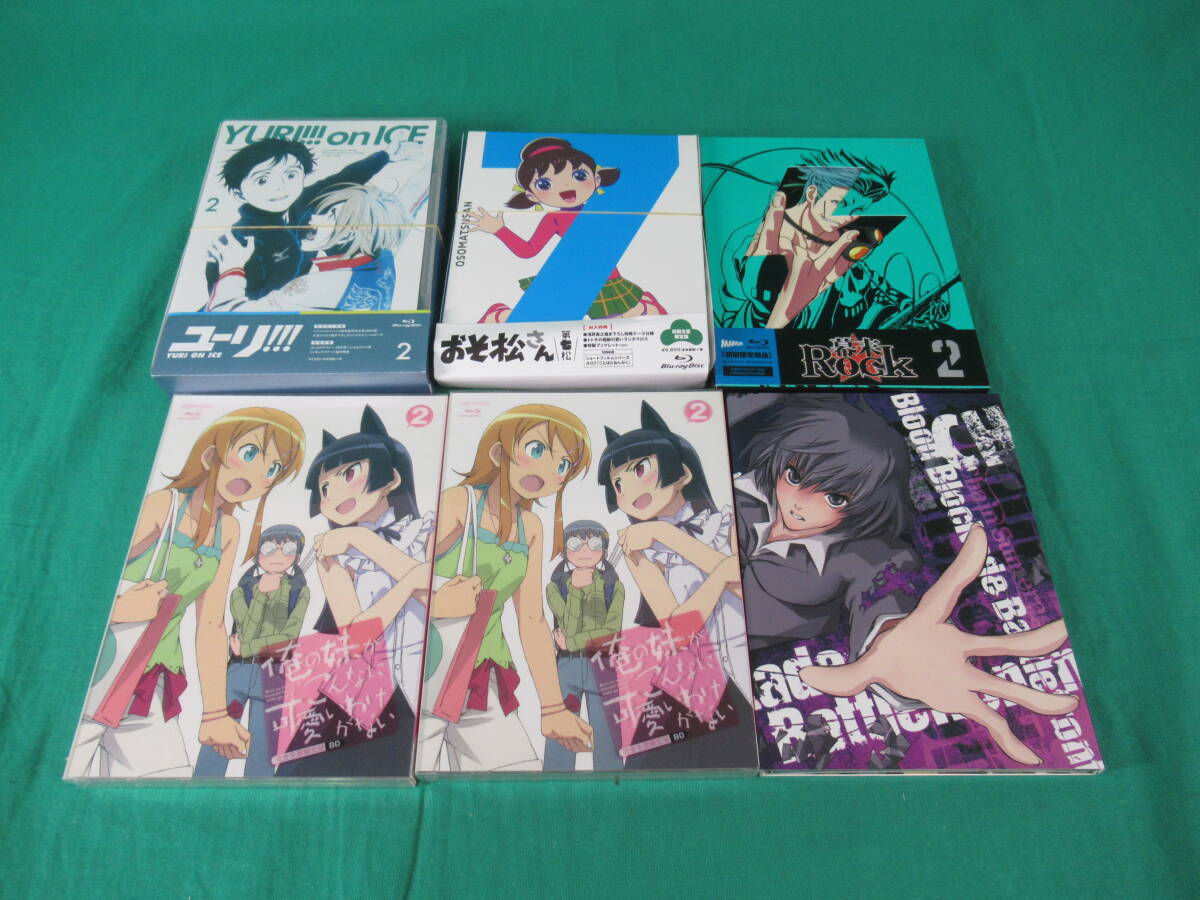 80/D214★【同梱不可】アニメBlu-ray★Blu-ray まとめ売り★刀剣乱舞/おそ松さん/弱虫ペダル/うたのプリンスさまっ 他★再生未確認 現状品の画像9